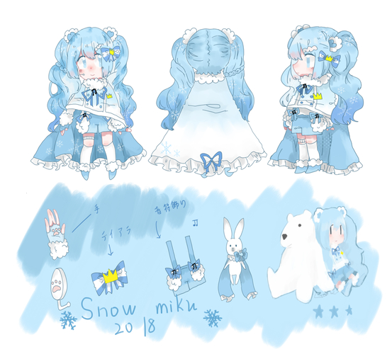 snow miku 2018