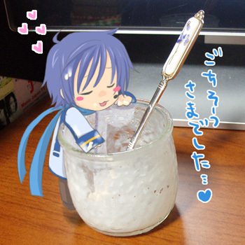 ごちそうさまでした