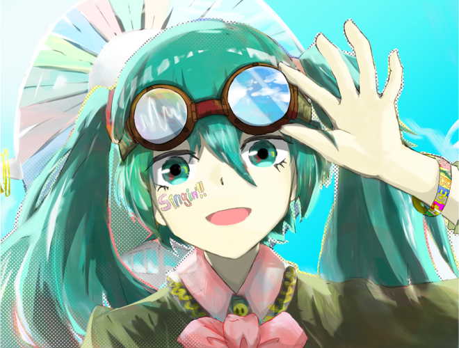 『明日』行き