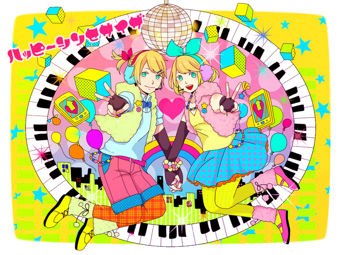 ハッピーシンセサイザ