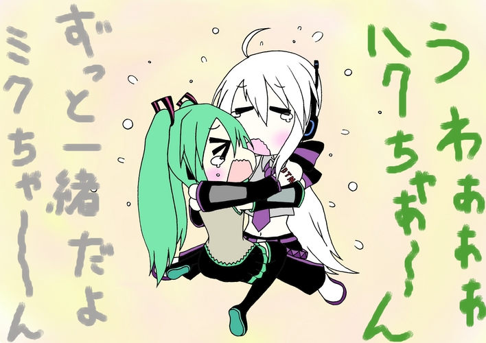 悪ノ娘~緑のヴィーゲンリート~を読んだ様です。(台詞付き)