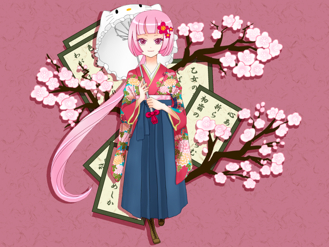 いろはにほへと