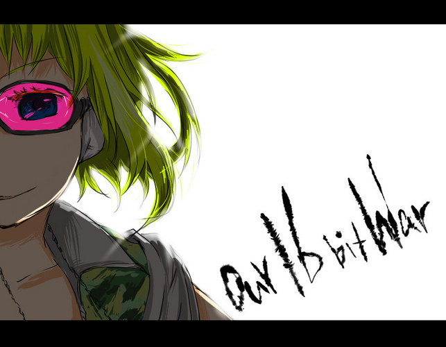 Our 16 bit war