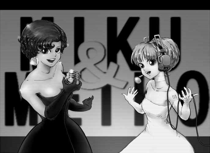 人造歌唱姉妹デビュウ (懐かしTV系)