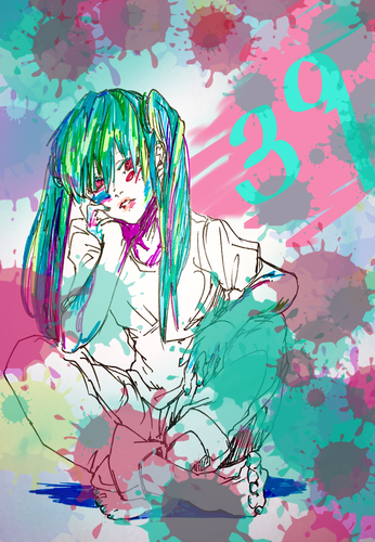 あぐら