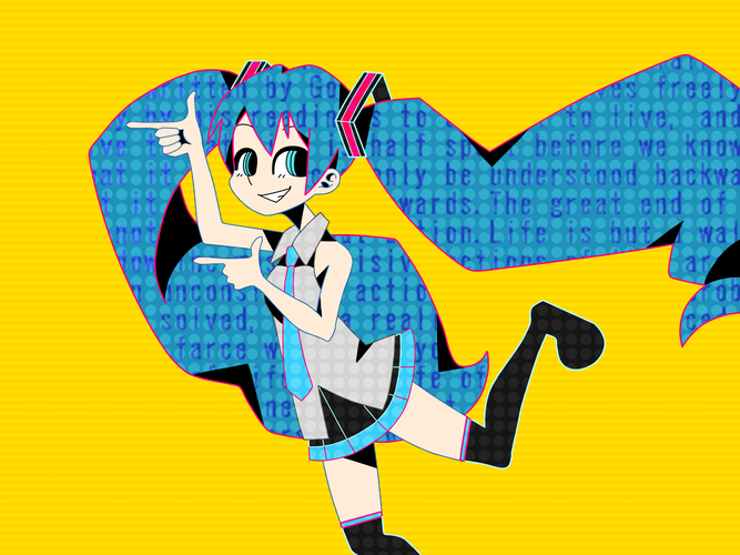 やーい、ばかたれ