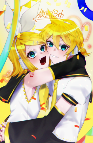 鏡音生誕