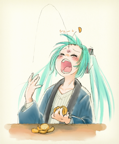 びたーん