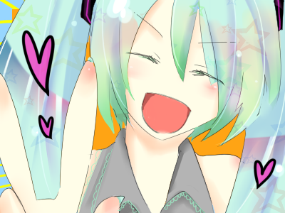 笑顔とミク⑤