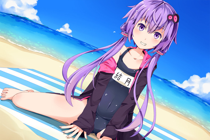海ダアァァーー!!!