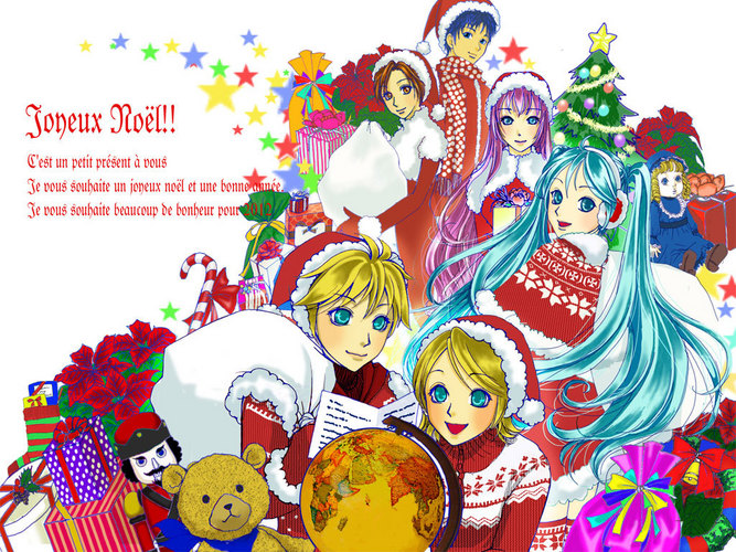 Joyeux Noёl!!
