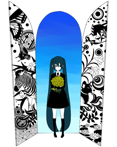 サイハテ