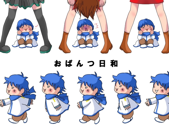 おぱんつ日和