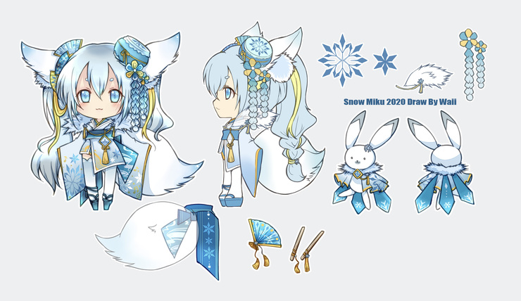 2020年雪ミク衣装 Ver.2.0