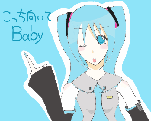 こっち向いて Baby