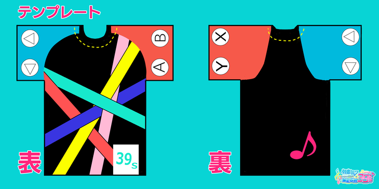 DIVA39Tシャツ