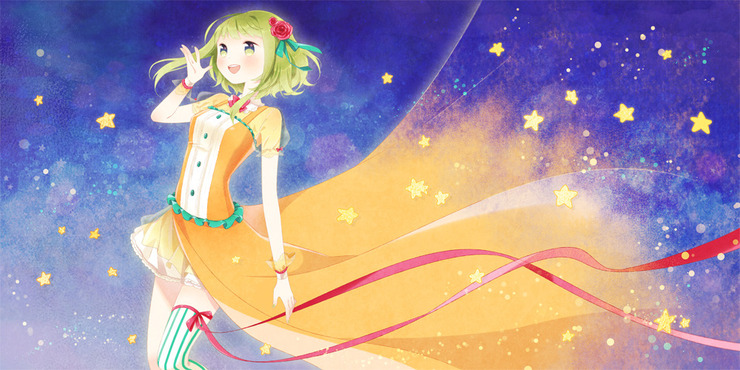 GUMI