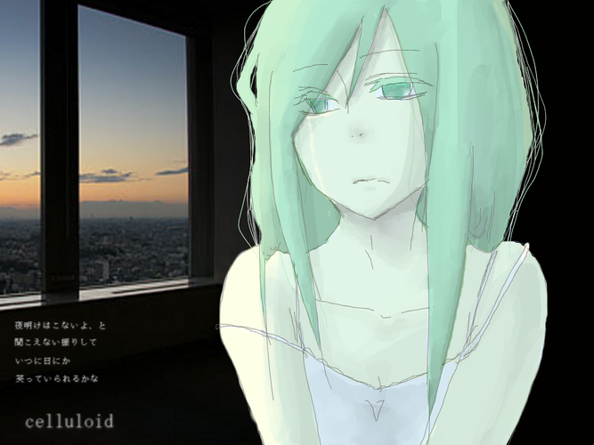 希望なんてなくても、