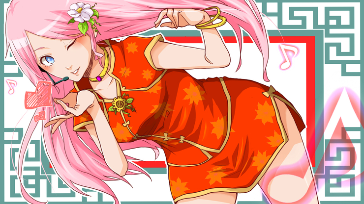 音楽と愛を