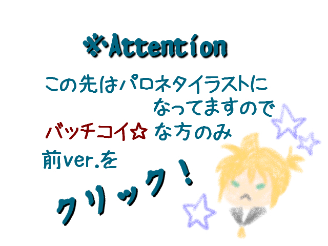 駄目だ、こいつr(ry