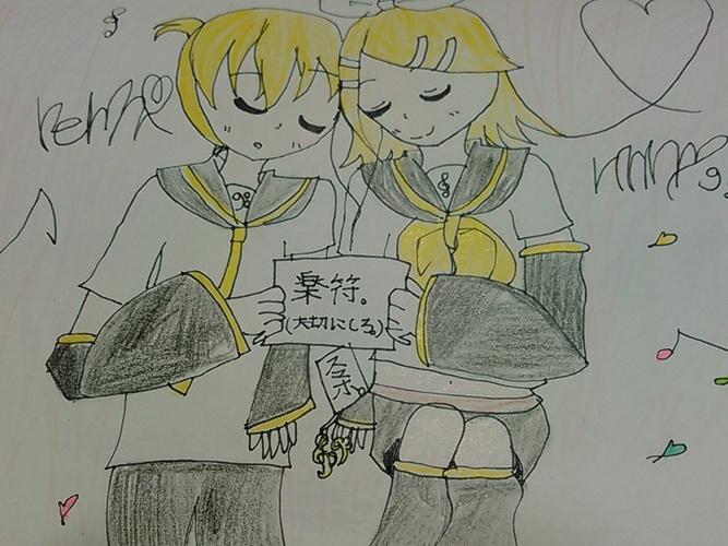 リンレンお昼寝の時間