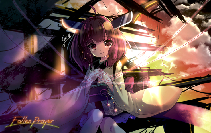 Fallen Prayer