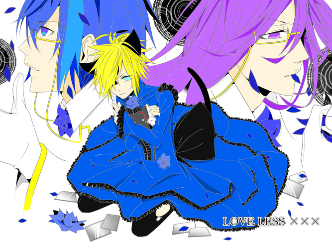 【線画】LOVELESS ×××【塗らせて頂きました】