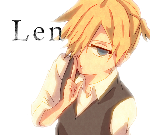 鏡音レン