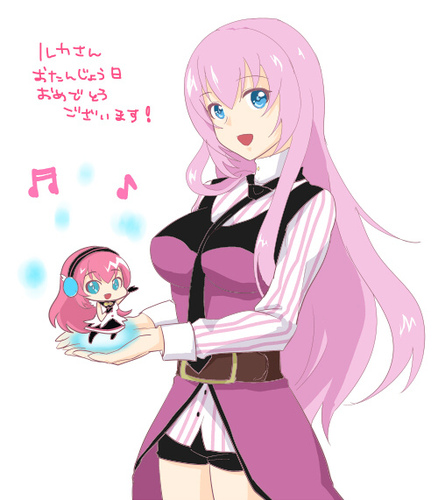 ルカさんお誕生日おめでとう!