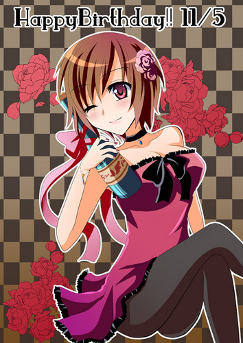 MEIKO誕