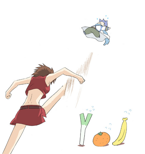 ぐあっ