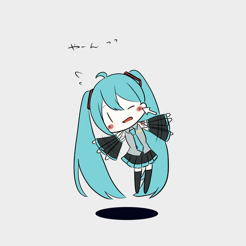 やーん