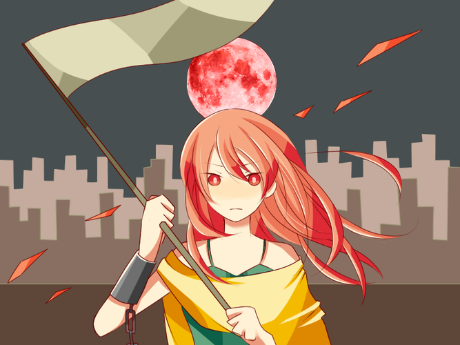 Rebellion