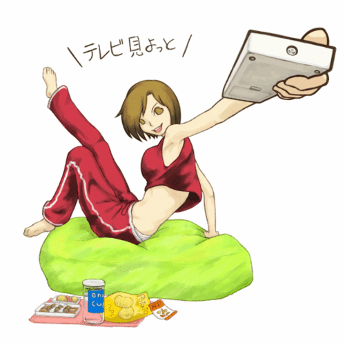 テレビ見よっと