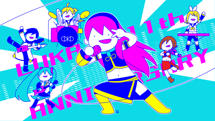 LUKA_GROOVE
