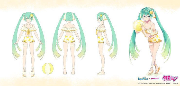 小悪魔レモンちゃん
