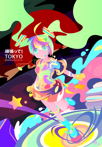 初音ミク-TOKYO 2020