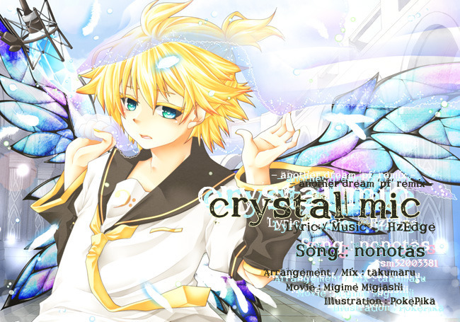 crystal mic 01