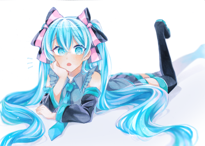 み!