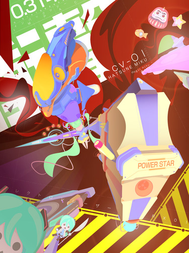 初音ミクーMECHA