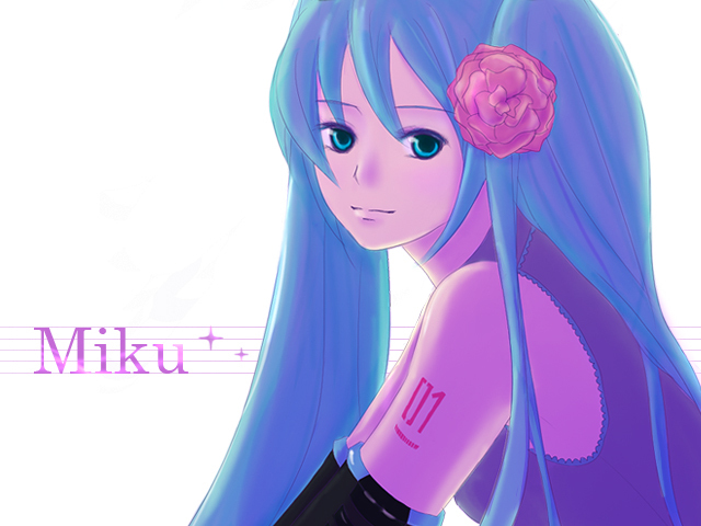 みっくみく
