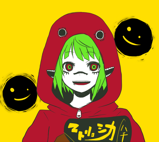 マトリョグミ