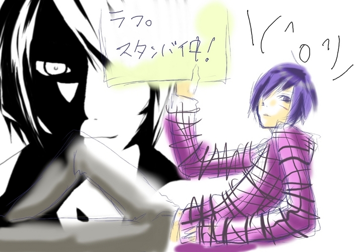 絵が描けない!!!!!落書きだよ。