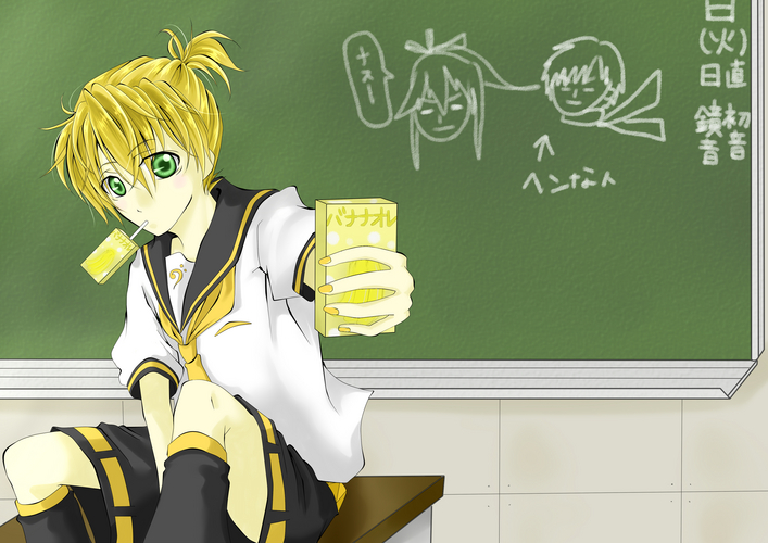 飲む?