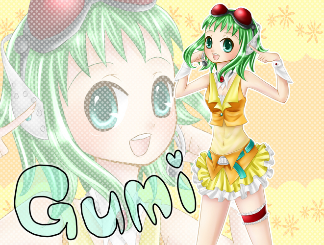 GUMIさん