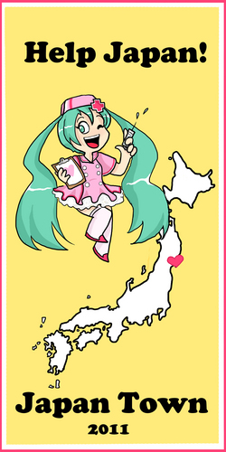 Nurse Miku
