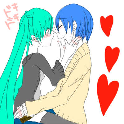 くちびるまでもう少し