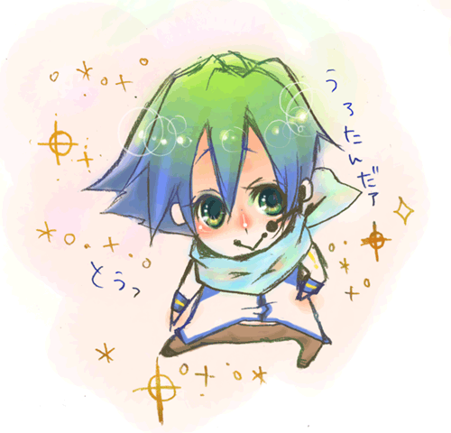 うろ