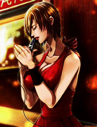 MEIKO
