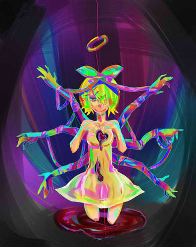 ハネ